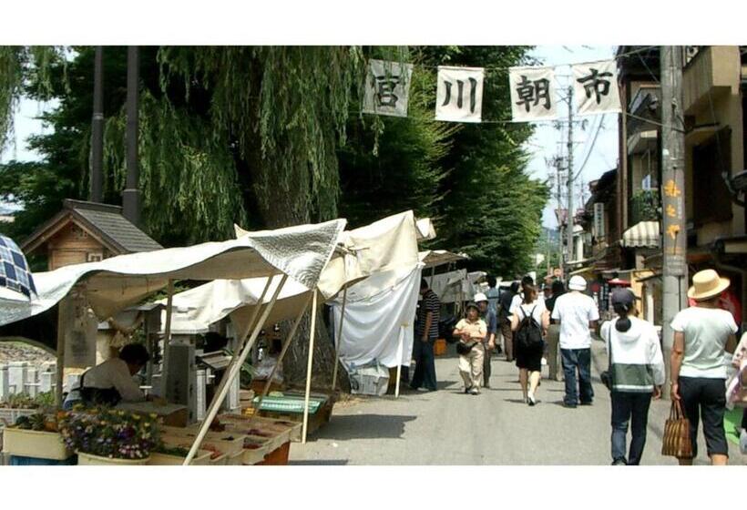 استودیوی استاندارد, Spa Hotel Alpina Hida Takayama Vacation Stay 08476v