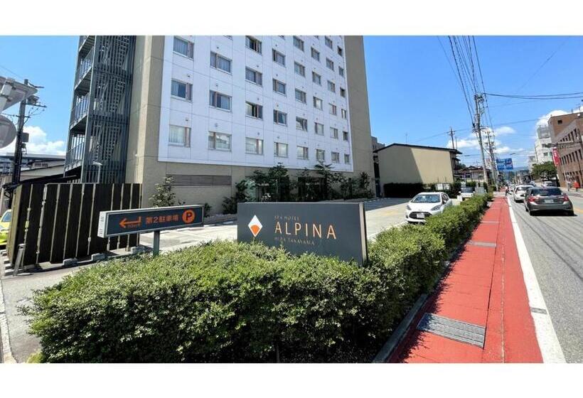 استودیوی استاندارد, Spa Hotel Alpina Hida Takayama Vacation Stay 08476v
