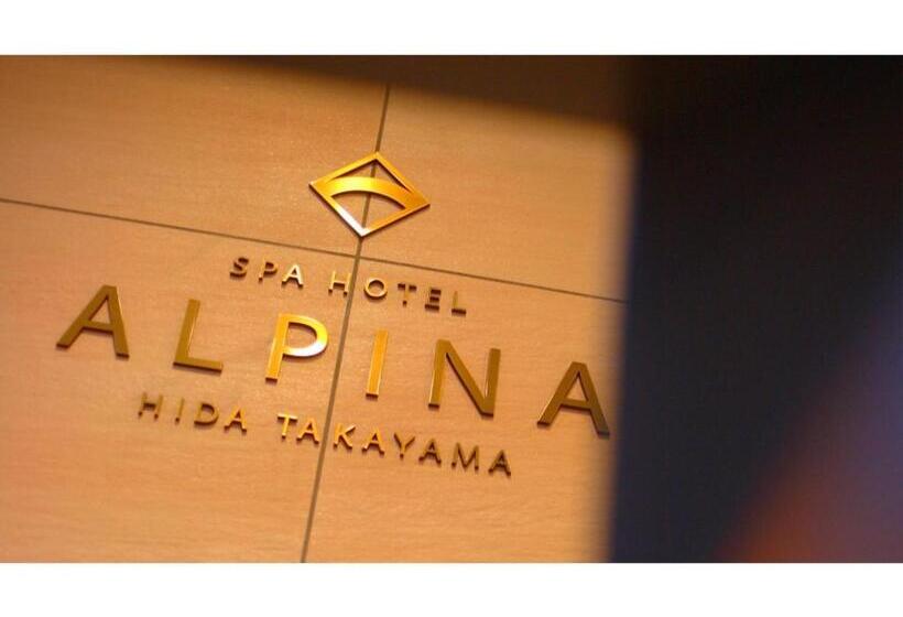 استودیوی استاندارد, Spa Hotel Alpina Hida Takayama Vacation Stay 08476v
