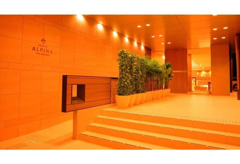 إستوديو قياسى, Spa Hotel Alpina Hida Takayama   Vacation Stay 08476v