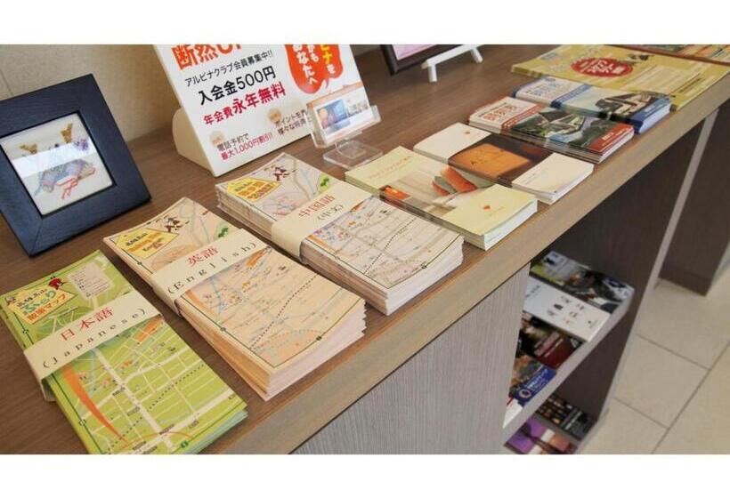 استودیوی استاندارد, Spa Hotel Alpina Hida Takayama Vacation Stay 08476v