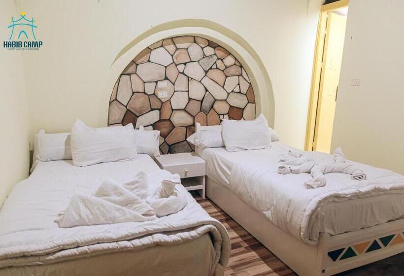 اتاق استاندارد, Habib Camp