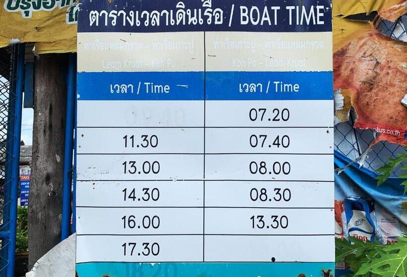 Четырехместный Номер Стандарт, Room In Bungalow   Family Cottage Of Koh Pu
