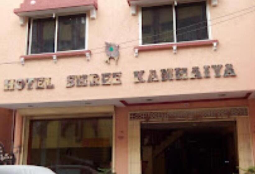 غرفة قياسية, Shree Kanhaiya Nagpur