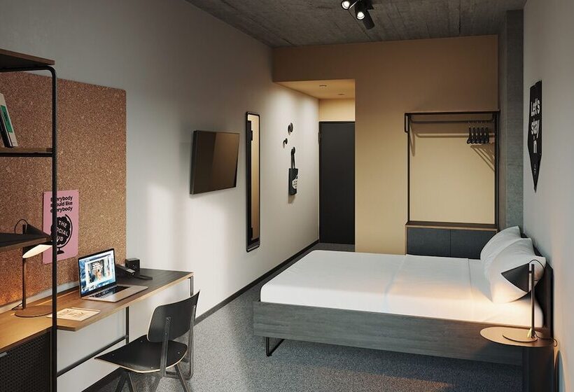 غرفة ديلوكس, The Social Hub San Sebastián