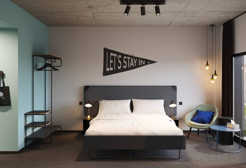 デラックスルーム, The Social Hub San Sebastián