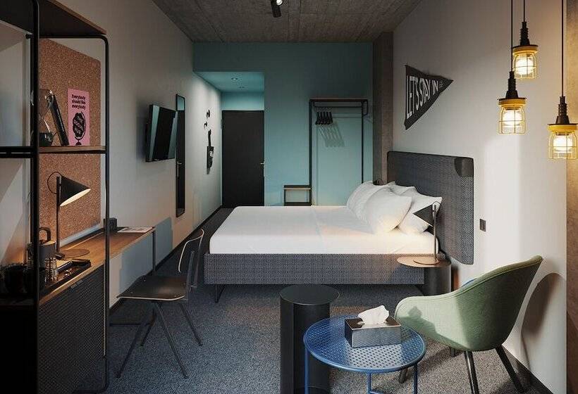 غرفة ديلوكس, The Social Hub San Sebastián