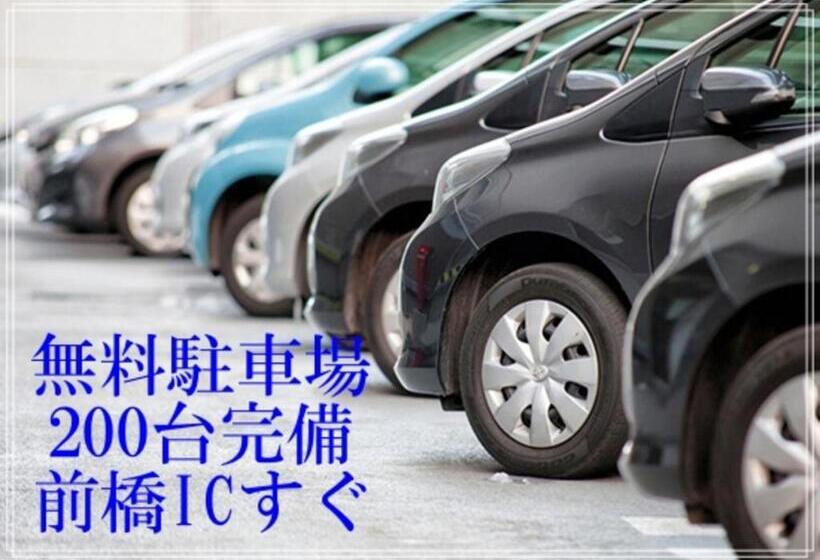 Студия Стандарт, 1 2 3 Maebashi Mercury   Vacation Stay 01042v