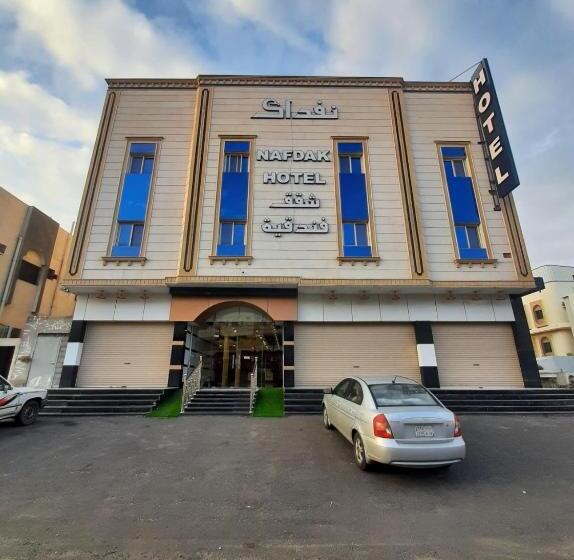 Appartamento 1 Camera da Letto, نفداك للشقق الفندقية المفروشة