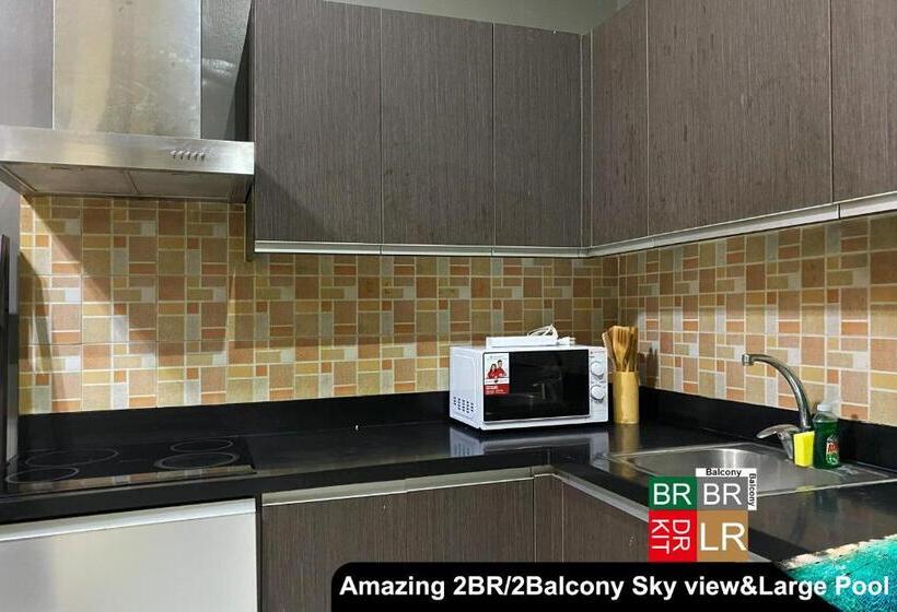 Apartament 2 Sypialnie, The Gramercy Residences