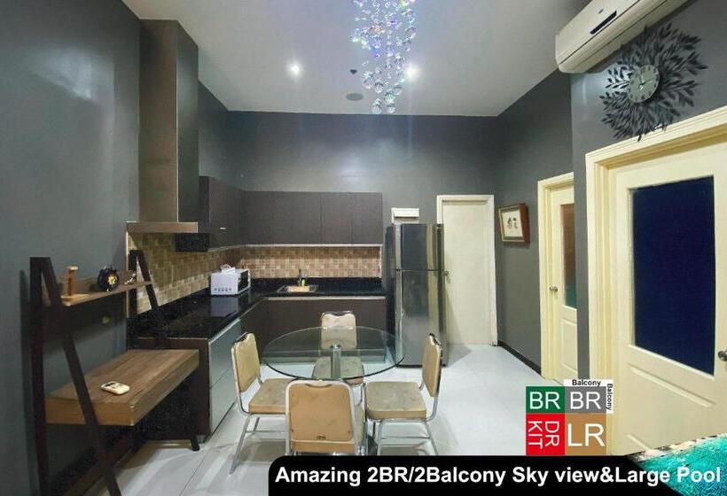 Apartament 2 Sypialnie, The Gramercy Residences