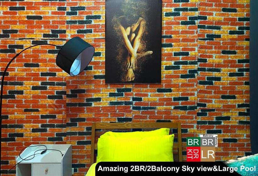 Apartament 2 Sypialnie, The Gramercy Residences