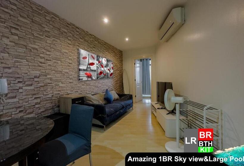 Apartament 1 Sypialnia, The Gramercy Residences