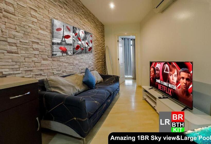 Apartament 1 Sypialnia, The Gramercy Residences