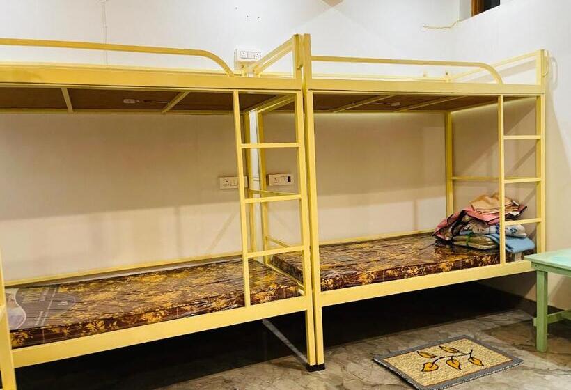 Bed in Shared Room, Wuid Stayin Wakeupindoon