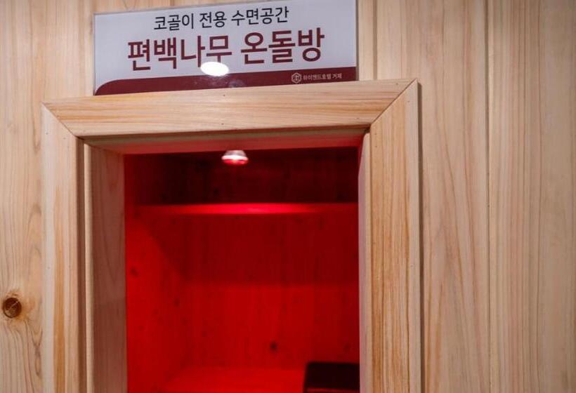 패밀리 스위트, Geoje Highend