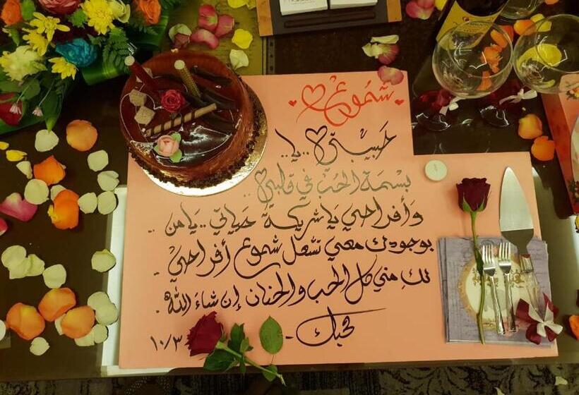 اتاق استاندارد, أجنحة النرجس أبها