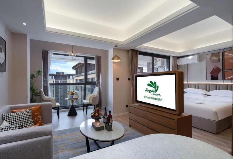 マウンテンビュースイート, Argyle Resort Lijiang