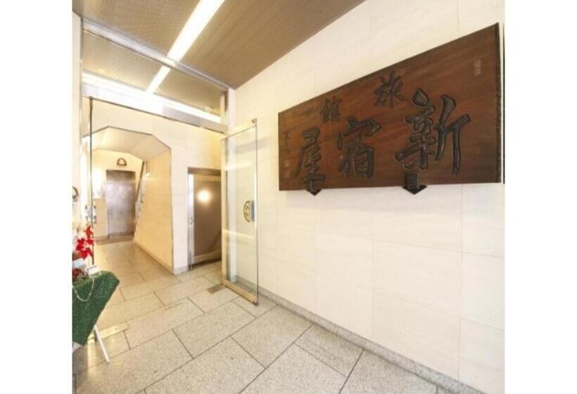 إستوديو قياسى, Shinjukuya   Vacation Stay 74722v