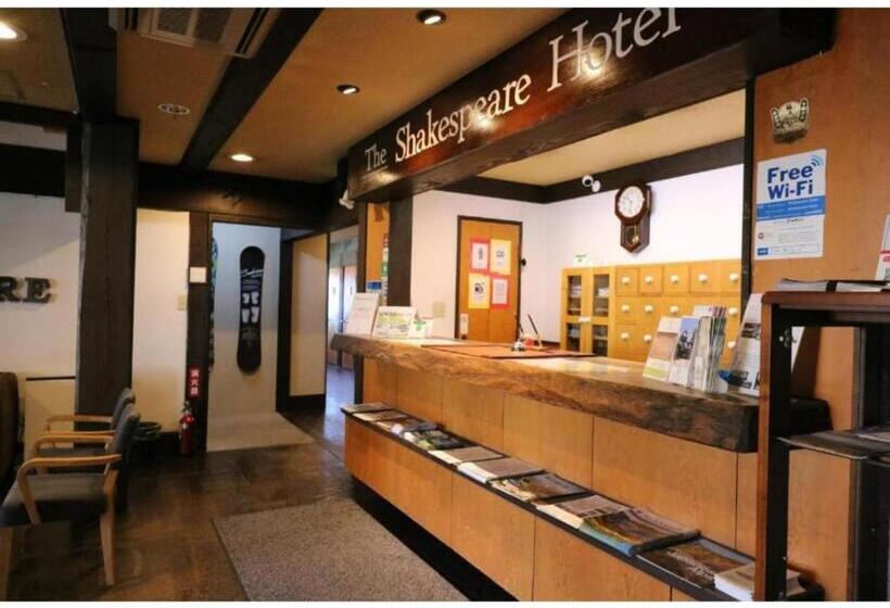 استودیوی استاندارد, Shakespeare Hotel Vacation Stay 74095v