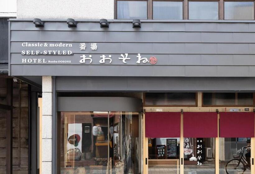 4인용 스탠다드 룸, Classic & Modern Self Styled Hotel 番場おおそね
