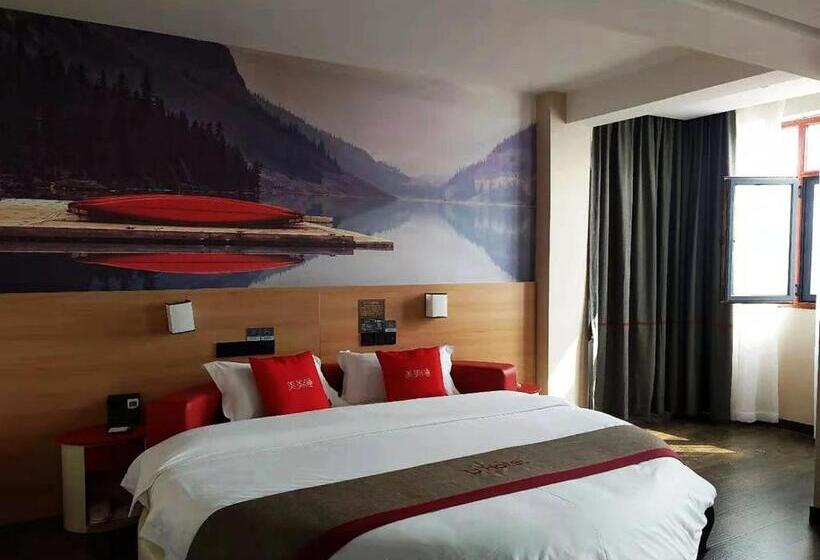 로맨틱 룸, Thank Inn Plus Anyang Hua County Renmin Road