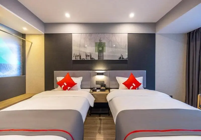 Deluxe-huone, Thank Inn Plus Linxia Bafang Shisanxiang