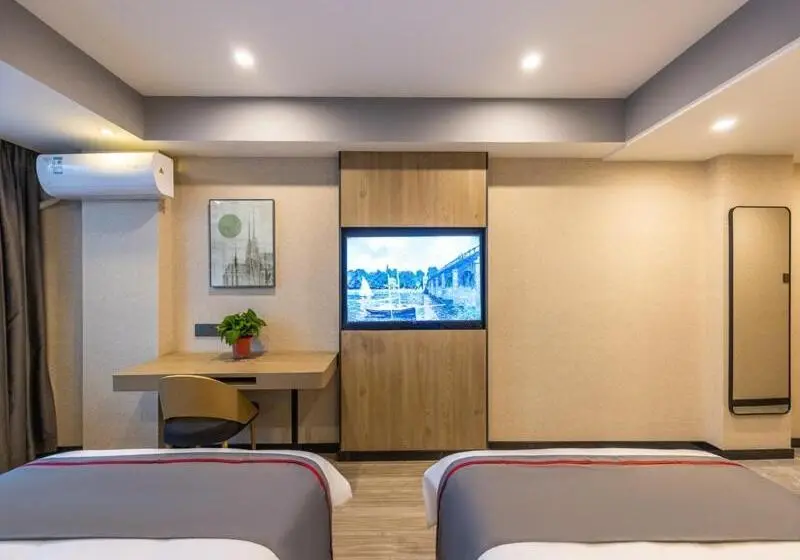 Deluxe-huone, Thank Inn Plus Linxia Bafang Shisanxiang