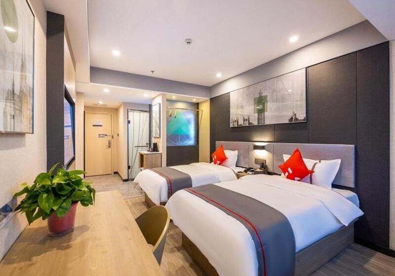 Pokój Deluxe, Thank Inn Plus Linxia Bafang Shisanxiang