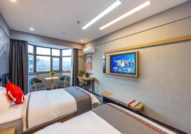Superior-huone, Thank Inn Plus Linxia Bafang Shisanxiang