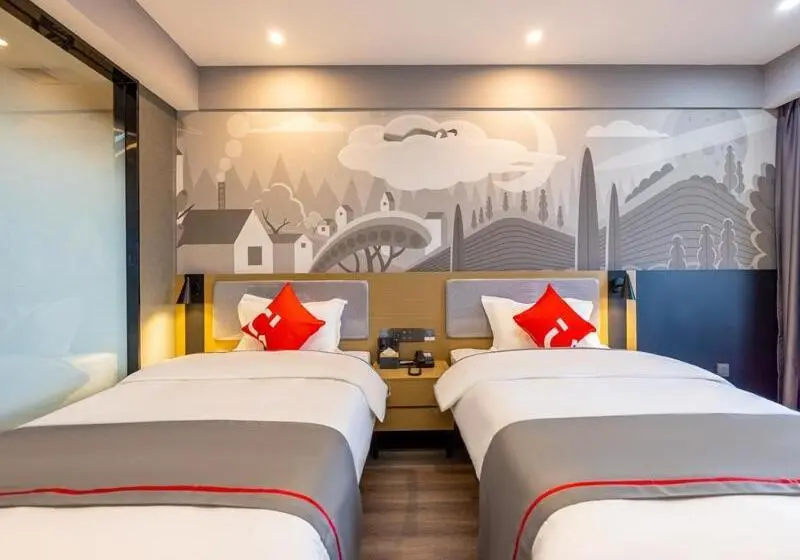 Superior-huone, Thank Inn Plus Linxia Bafang Shisanxiang