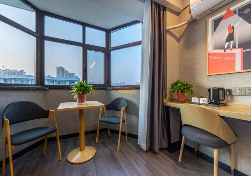 Pokój Superior, Thank Inn Plus Linxia Bafang Shisanxiang