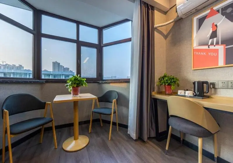 Superior-huone, Thank Inn Plus Linxia Bafang Shisanxiang