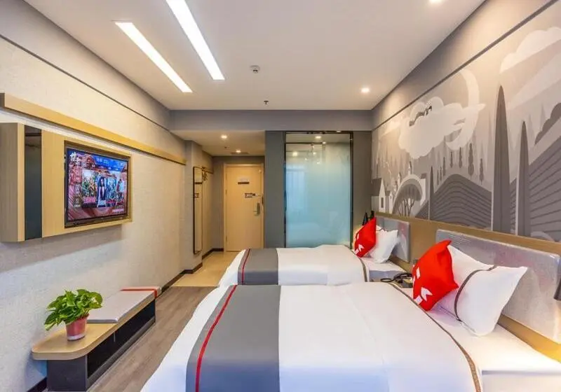 Premium-huone, Thank Inn Plus Linxia Bafang Shisanxiang