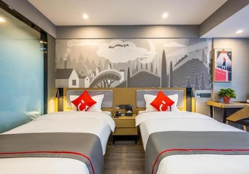 Premium-huone, Thank Inn Plus Linxia Bafang Shisanxiang