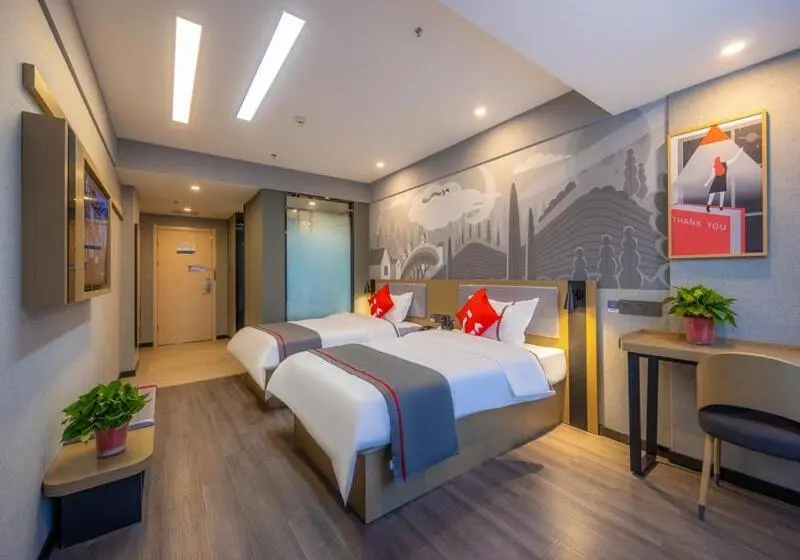 Premium-huone, Thank Inn Plus Linxia Bafang Shisanxiang