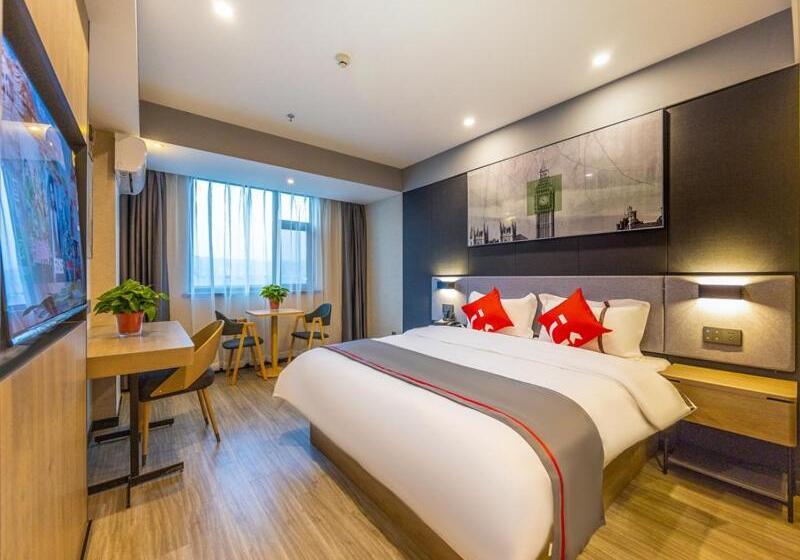 Pokój Deluxe, Thank Inn Plus Linxia Bafang Shisanxiang