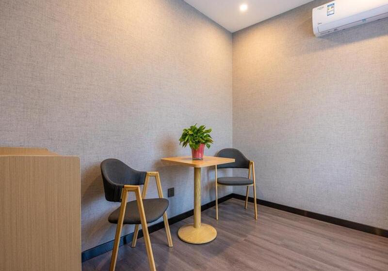 Suite, Thank Inn Plus Linxia Bafang Shisanxiang