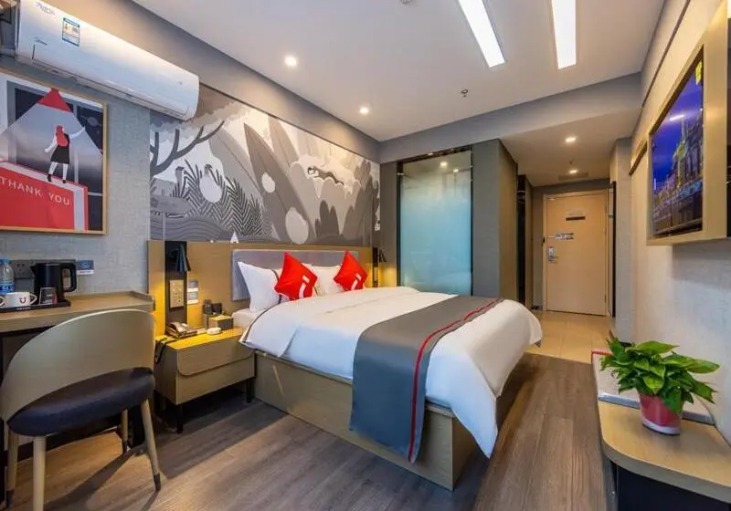Sviitti, Thank Inn Plus Linxia Bafang Shisanxiang