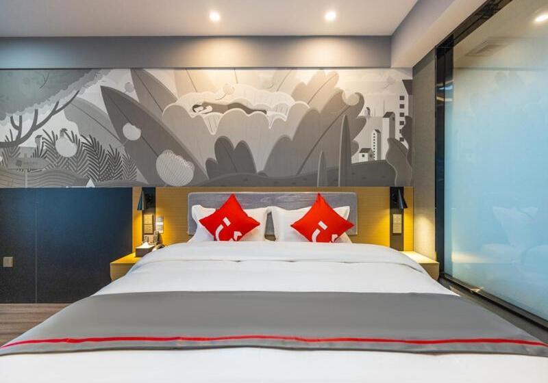 Pokój Premium, Thank Inn Plus Linxia Bafang Shisanxiang