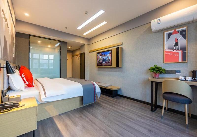 Pokój Premium, Thank Inn Plus Linxia Bafang Shisanxiang