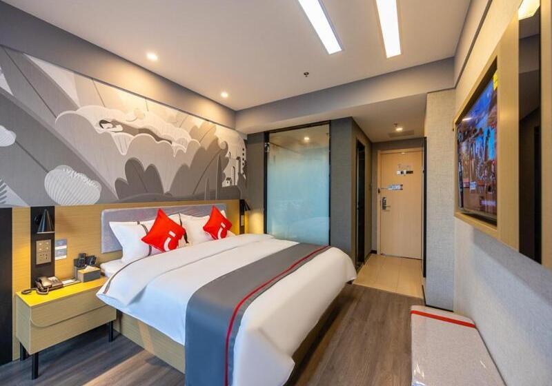 Pokój Premium, Thank Inn Plus Linxia Bafang Shisanxiang