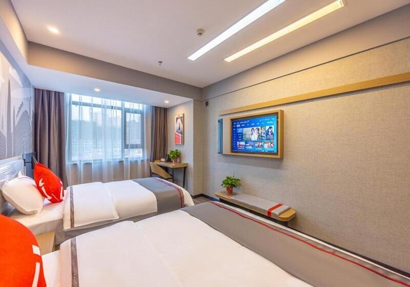 Pokój Rodzinny, Thank Inn Plus Linxia Bafang Shisanxiang