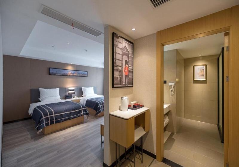 غرفة سوبيريور, Lanou Hotel Wuxi Anzhen East High Speed Railway Station