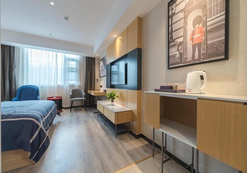 غرفة سوبيريور, Lanou Hotel Wuxi Anzhen East High Speed Railway Station