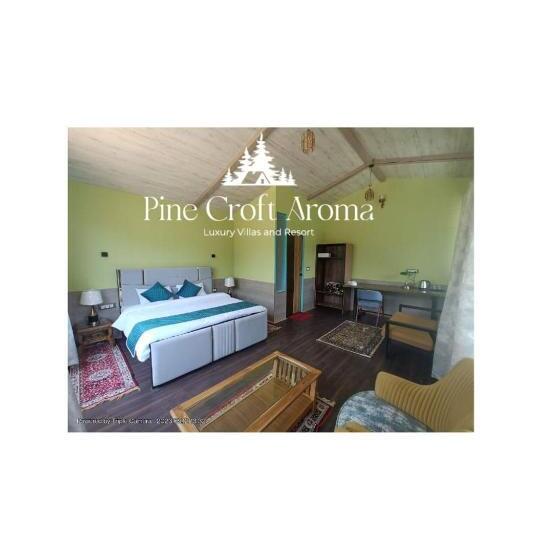 一居室别墅, Pine Croft Aroma