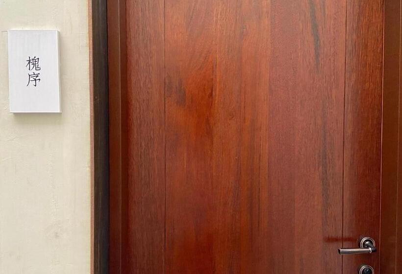 Family Room, Refactoring Space Beijing Wang Fu Jing