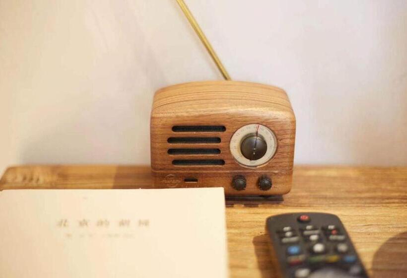 Habitació Estàndard, Refactoring Space Beijing Wang Fu Jing