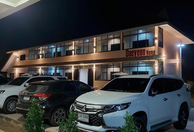 غرفة ديلوكس, แดยอน โฮม