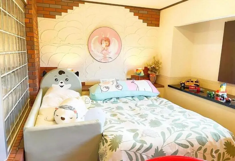 スタンダードスタジオ, Ikaho Kids Paradise Hotel   Vacation Stay 56430v